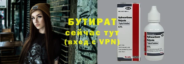 a pvp Богданович