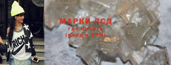 a pvp Богданович