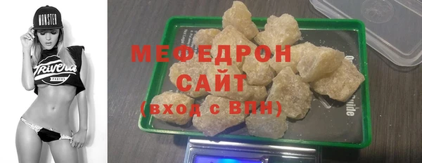 a pvp Богданович