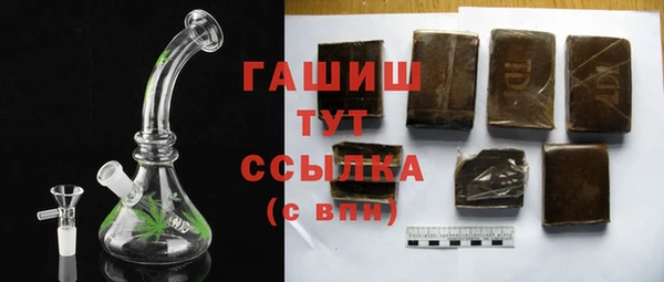 метадон Богородск