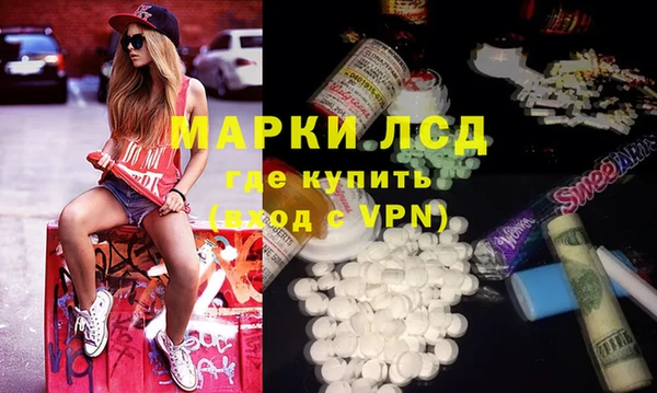 a pvp Богданович