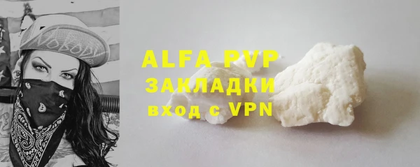 a pvp Богданович