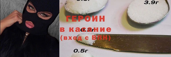 a pvp Богданович