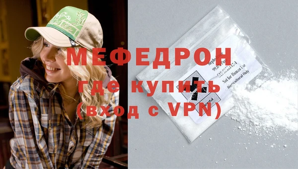 a pvp Богданович