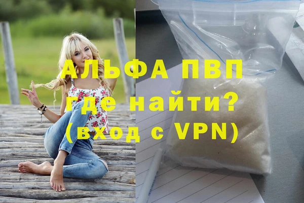 метадон Богородск