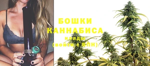мяу мяу мука Богородицк