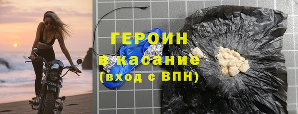 a pvp Богданович