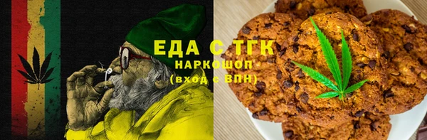 метадон Богородск