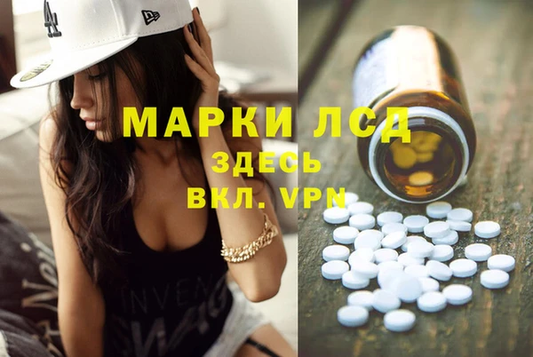 мяу мяу мука Богородицк