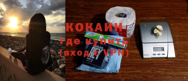 метадон Богородск