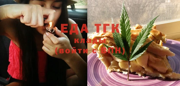 метадон Богородск