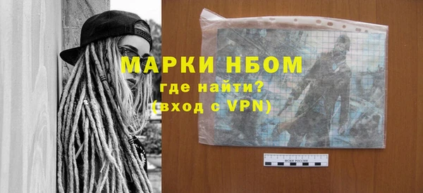 a pvp Богданович