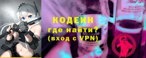 метадон Богородск