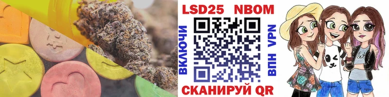 где купить наркотик  Коряжма  ЛСД экстази кислота 