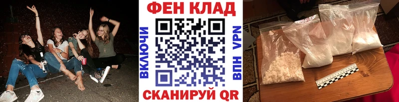 Первитин витя  наркошоп  hydra вход  Коряжма 